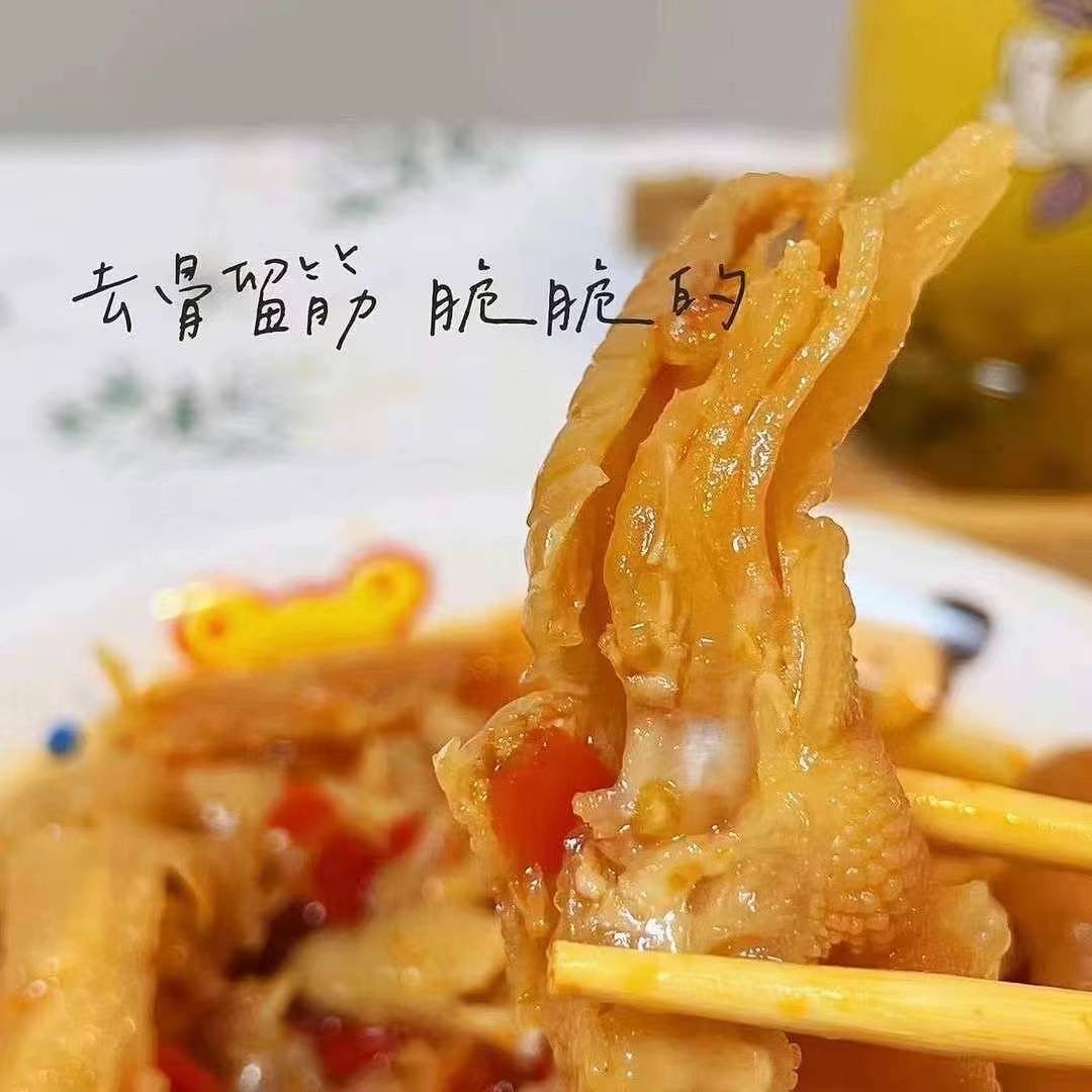 无骨柠檬鸡爪,5包