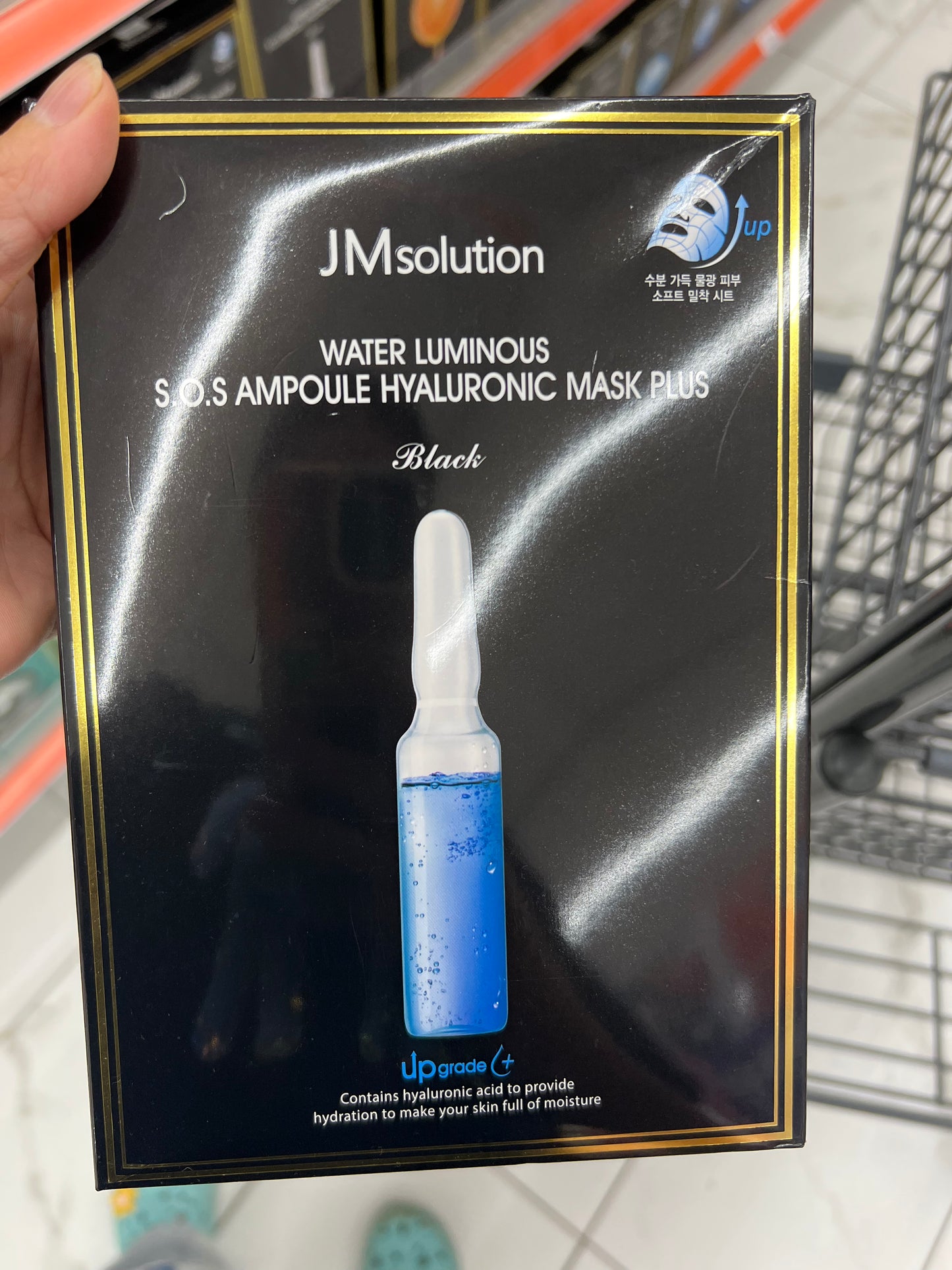 JMsolution Jm玻尿酸美面膜,5盒
