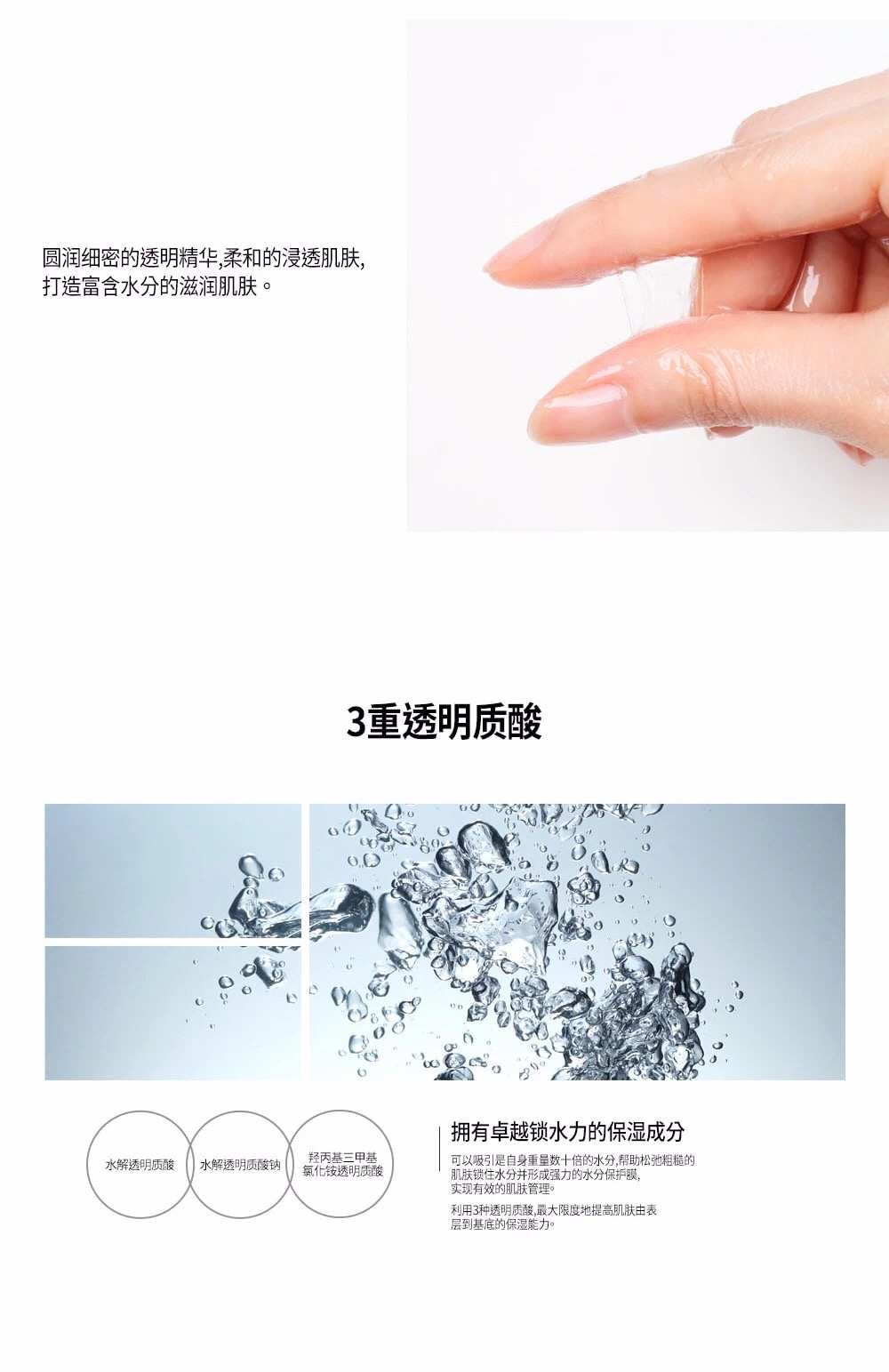 韩国面膜,Jm白蚕丝面膜美白淡斑,5盒