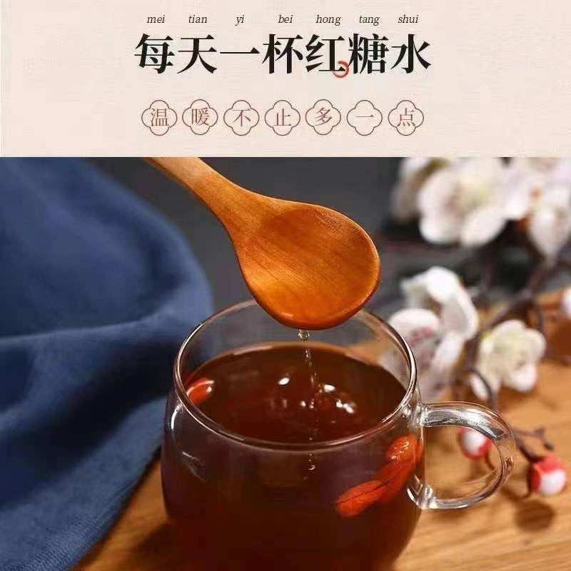 纯手工红糖,一罐