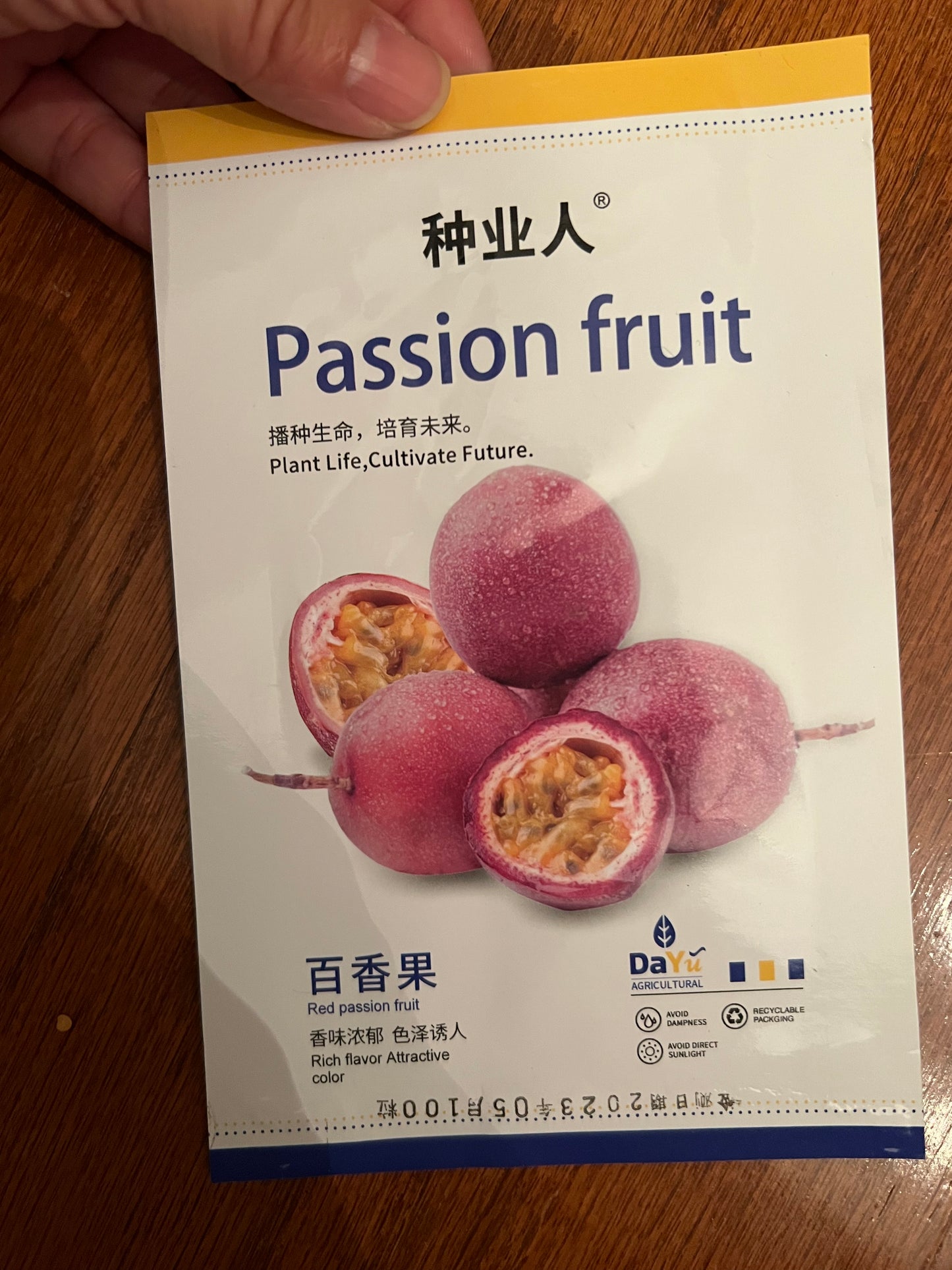 百香果,100粒,