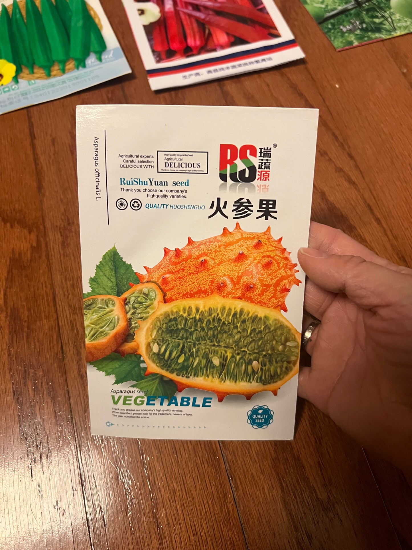 玉米,蚕豆,葡萄,草莓,花生,秋葵,毛节瓜,毛豆