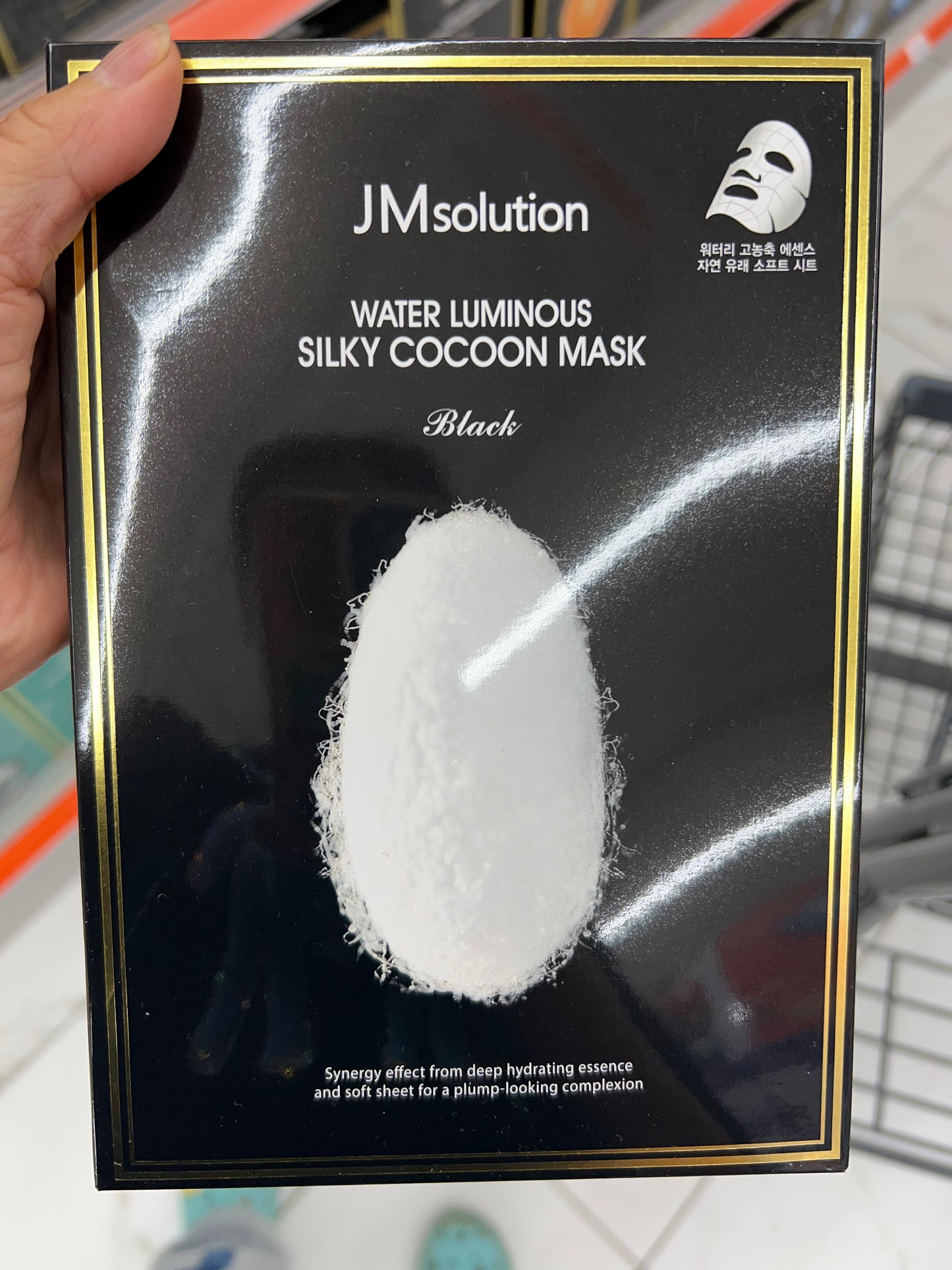Jm白蚕丝面膜美白淡斑。5盒