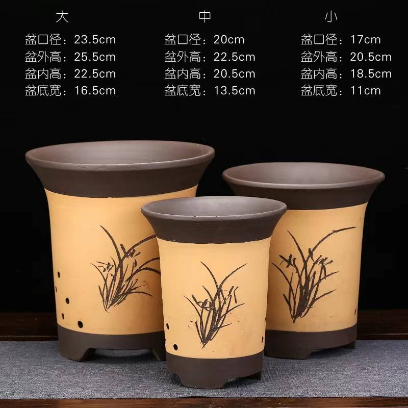 紫砂兰花盆带托盘3件套