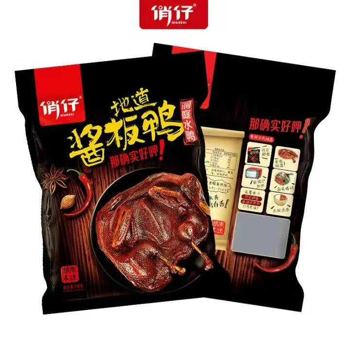 湖南酱板鸭,3包