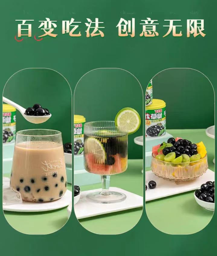 喜多多仙草丸子,一箱