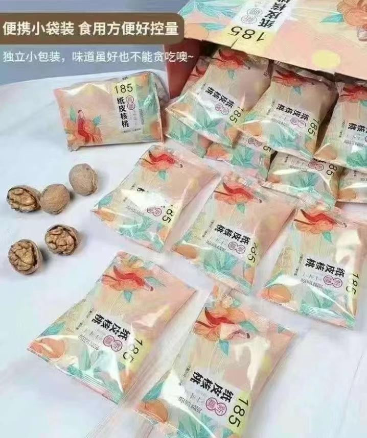 纸皮核桃,一盒