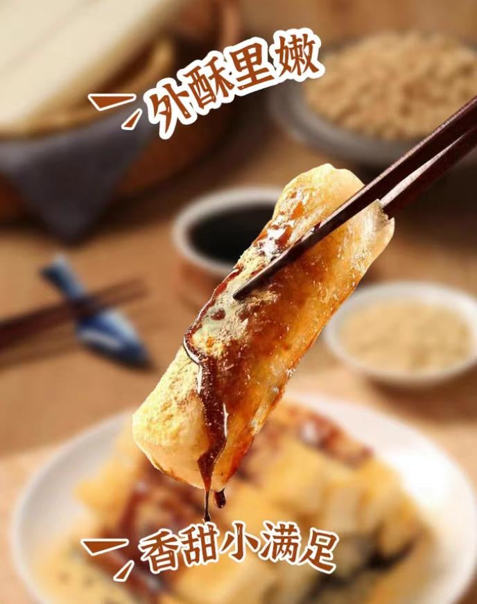 生龙红糖糍粑,5袋