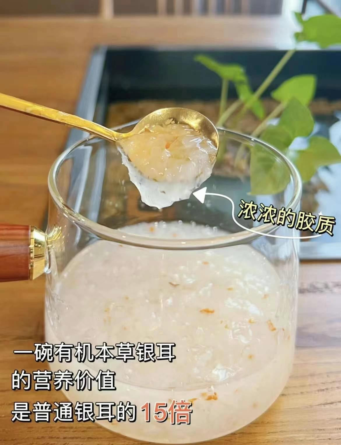 银耳套盒,2套