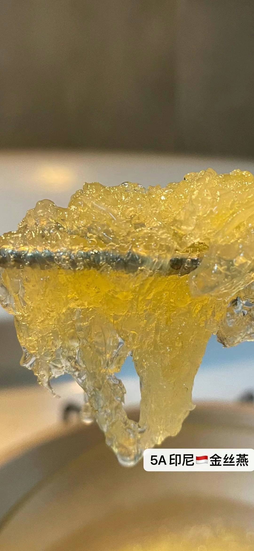 金丝燕窝盏,半磅