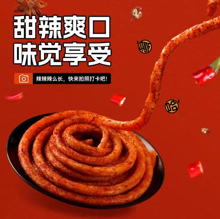 辣霸霸超长辣条,5袋