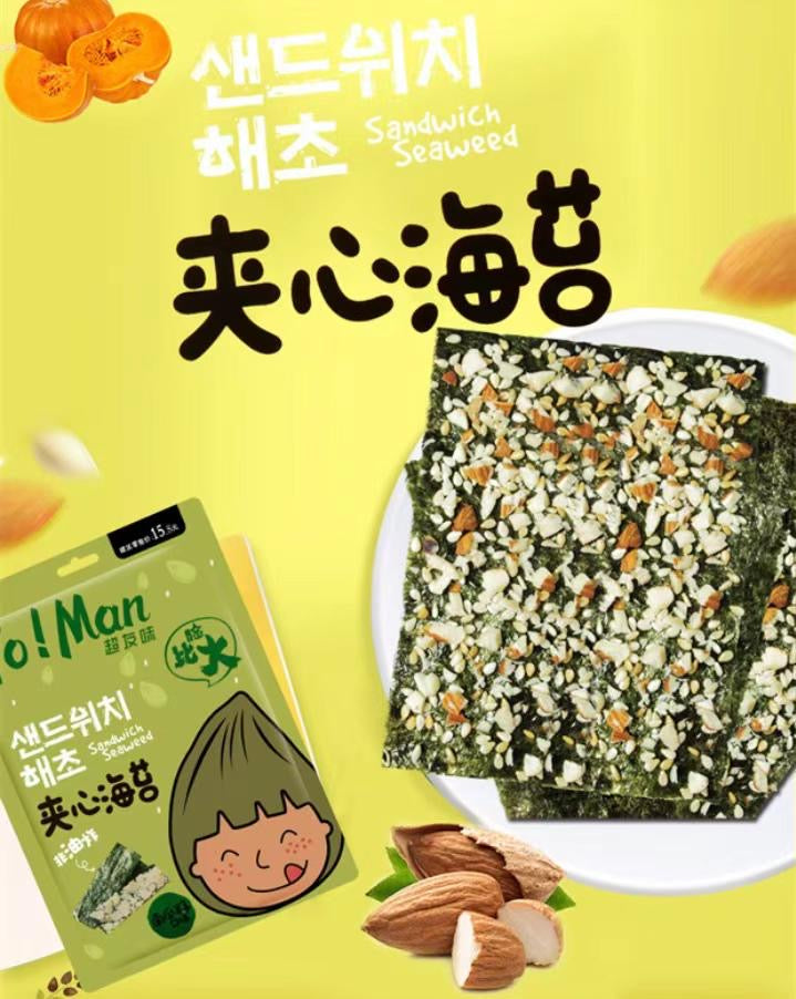 夹心海苔南瓜籽口味,10包