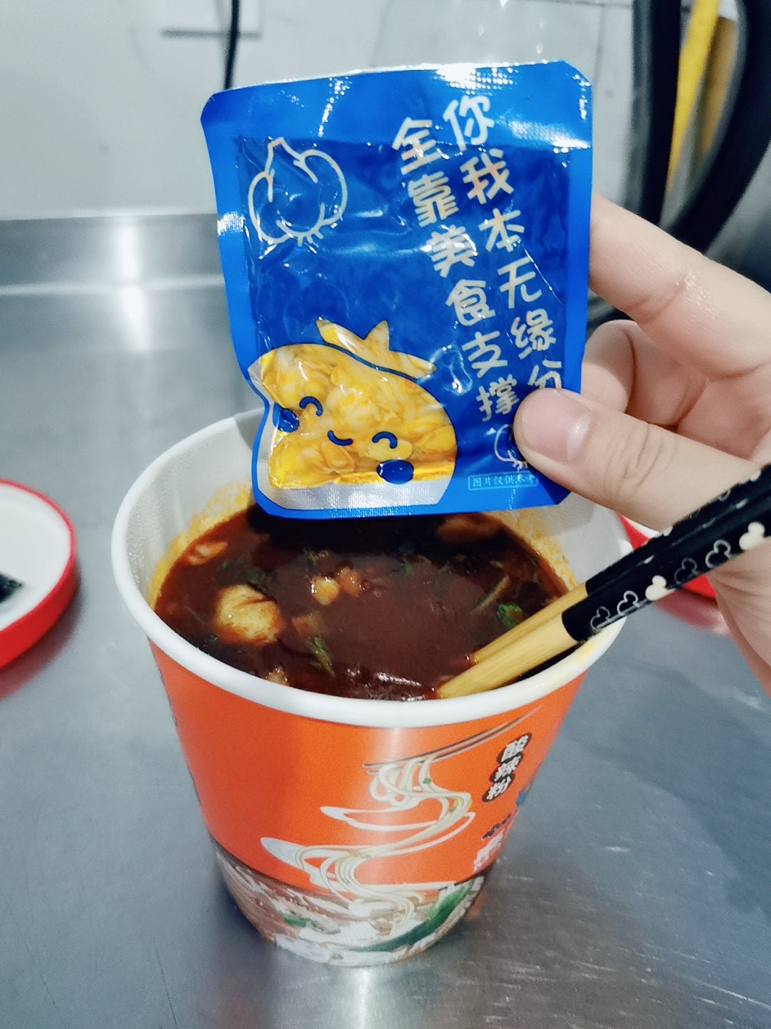 麻六记酸辣粉,24桶