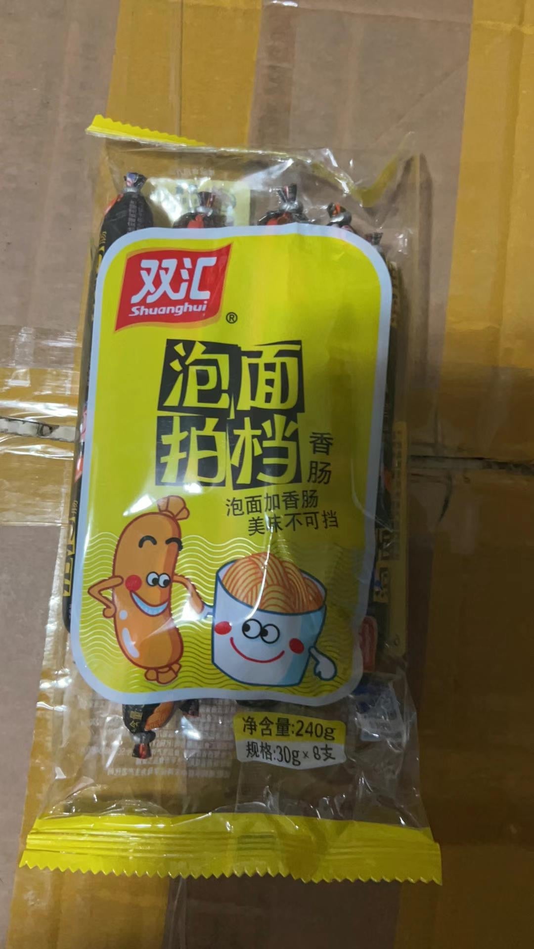 双汇泡面拍档,5袋