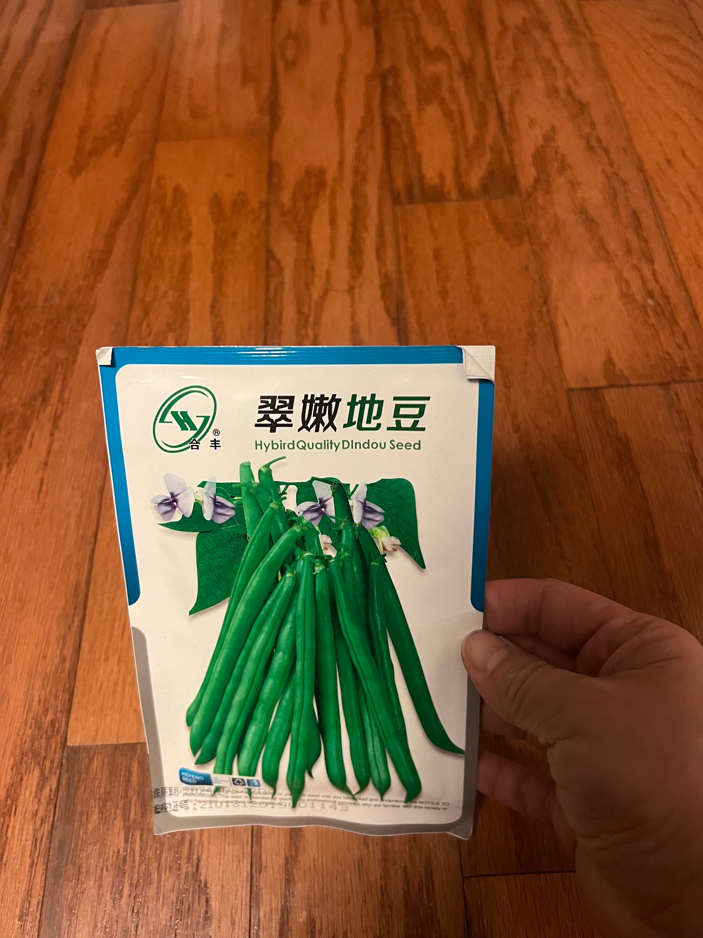 长豆，芸豆，豇豆