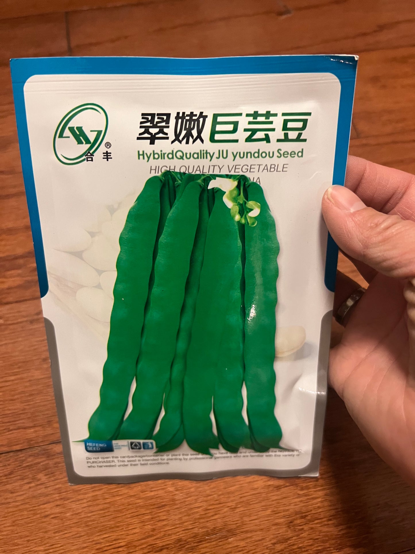 长豆，芸豆，豇豆