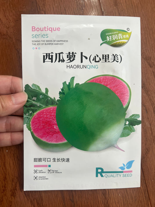 西瓜萝卜5克，春秋播种，60天收成