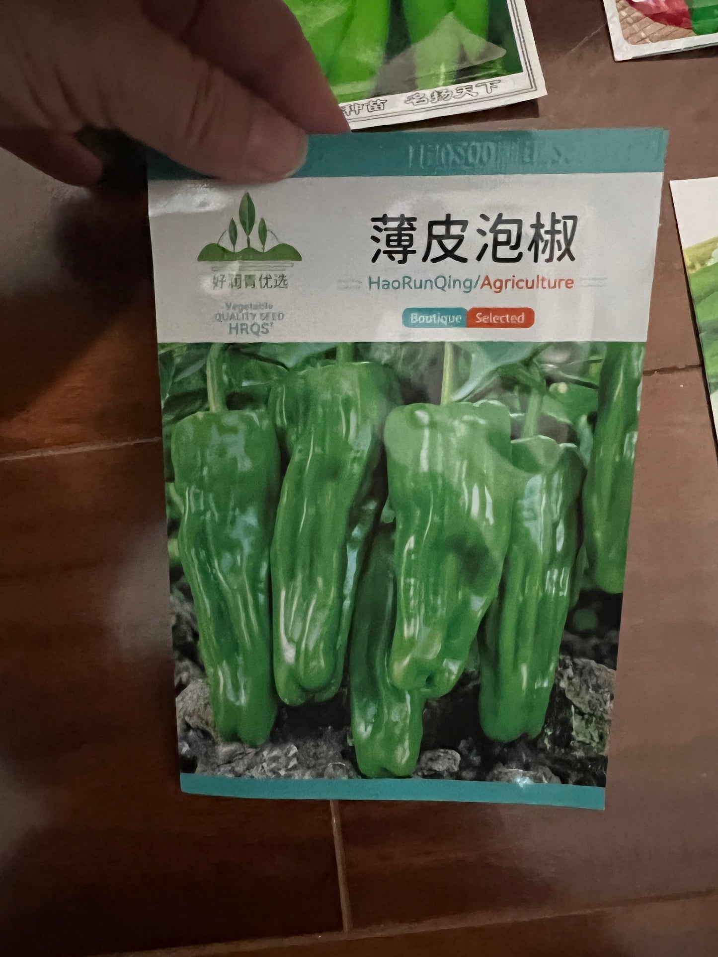 各种：辣椒，甜椒，泡椒