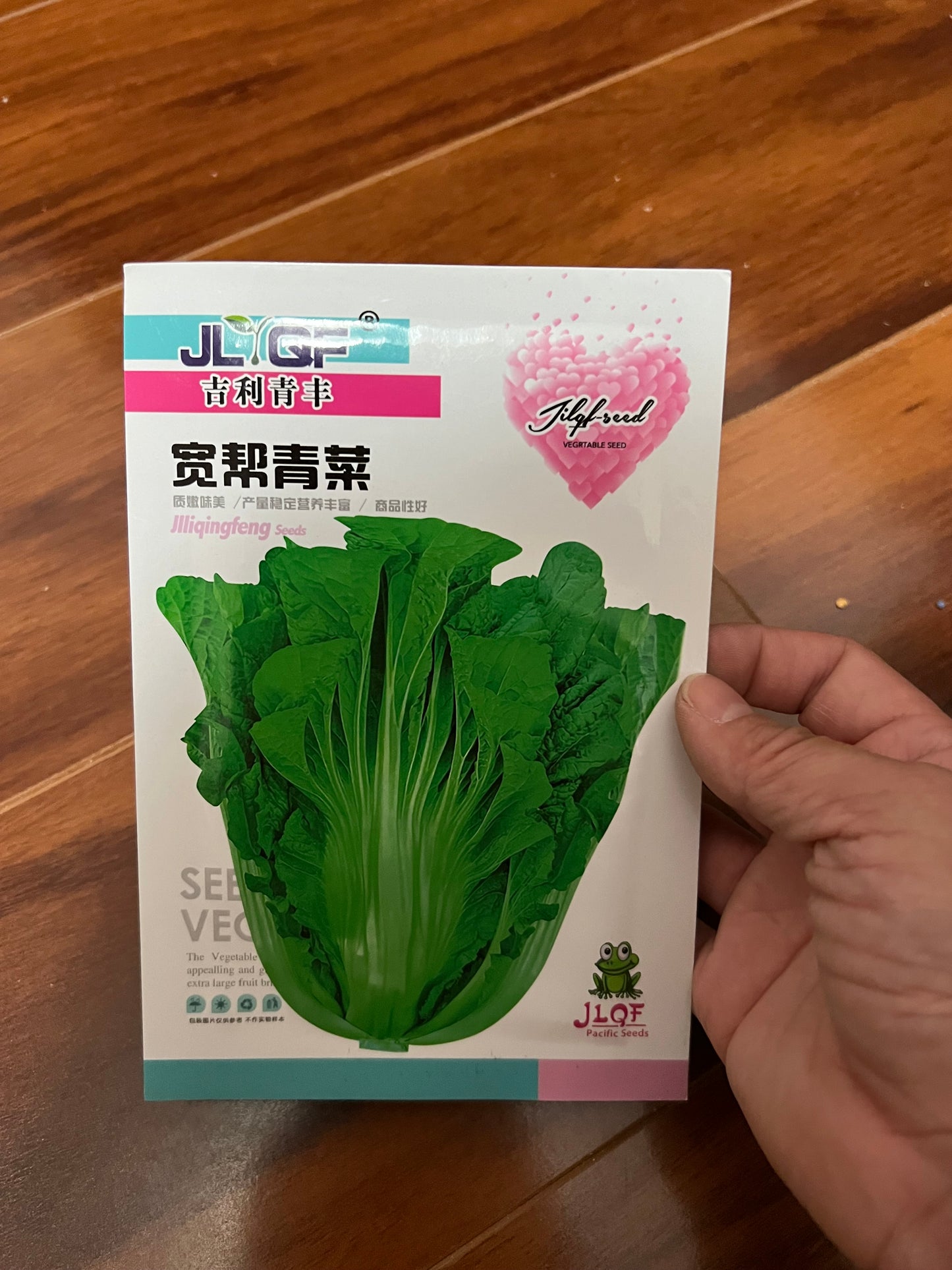 各种：苋菜，芥菜