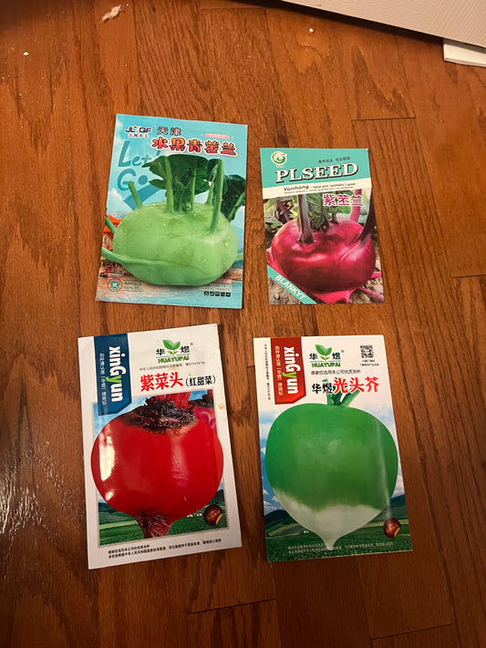 菜头，苤兰，光头芥