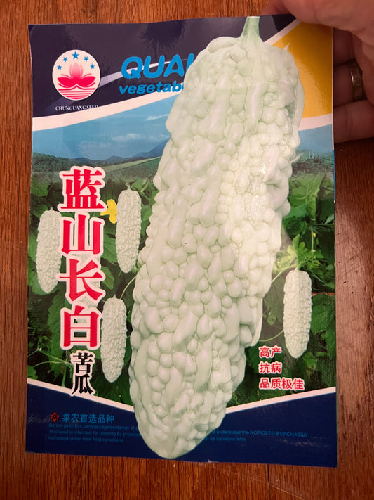 长白苦瓜4粒，春夏播种，70天收成