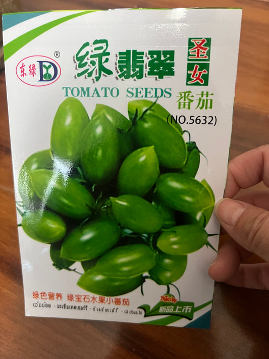 各种：番茄，西红柿，菇凉果，原包装100粒种子