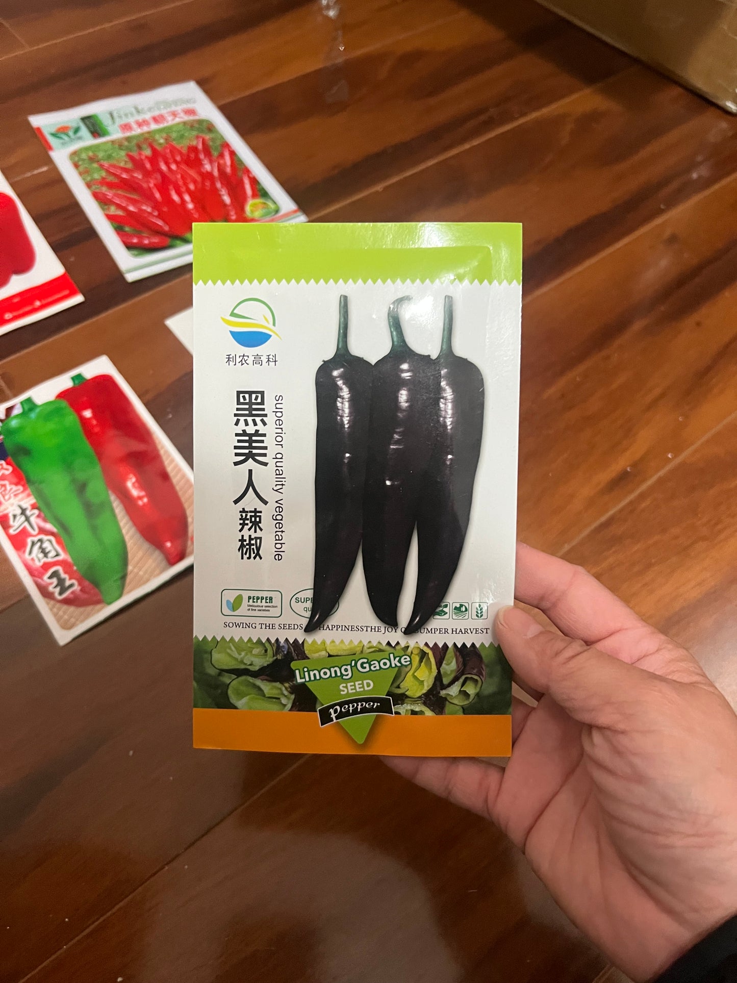 各种：辣椒，甜椒，泡椒