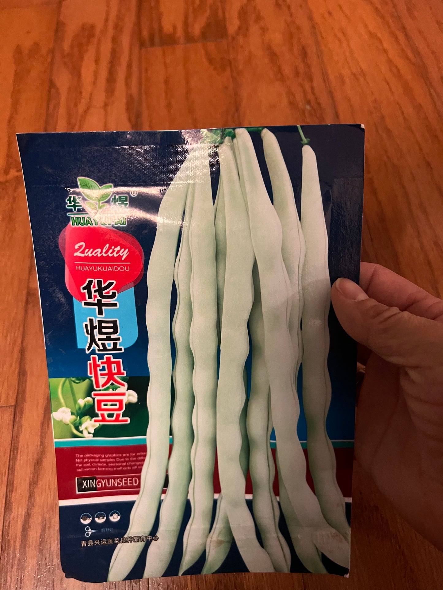 长豆，芸豆，豇豆