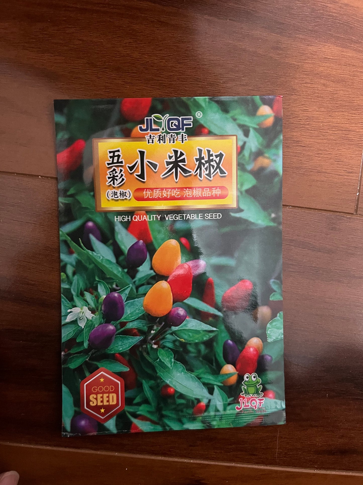 各种：辣椒，甜椒，泡椒
