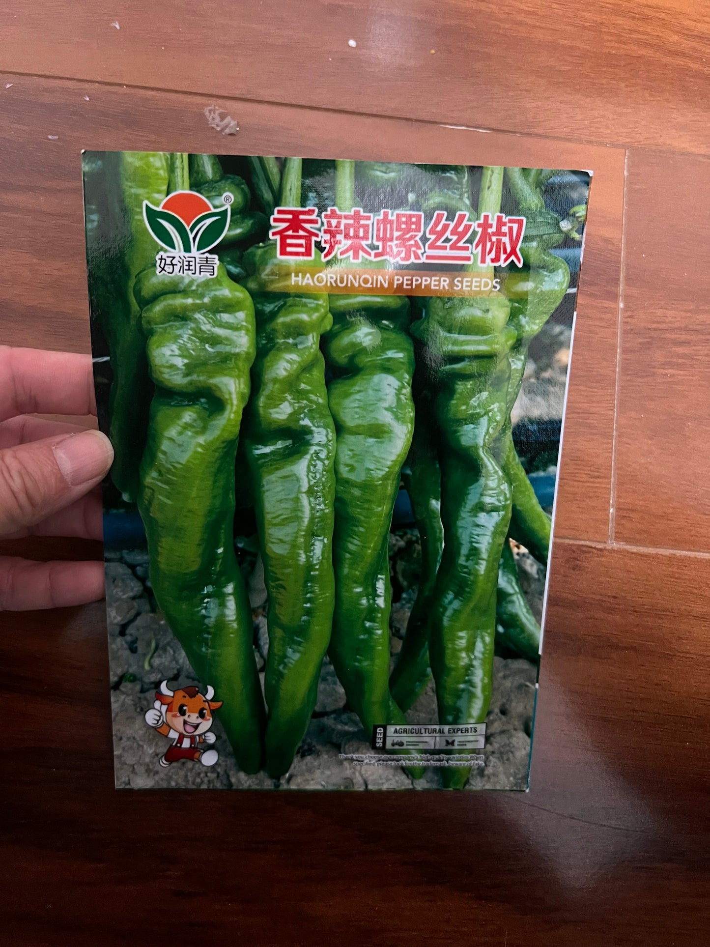 各种：辣椒，甜椒，泡椒
