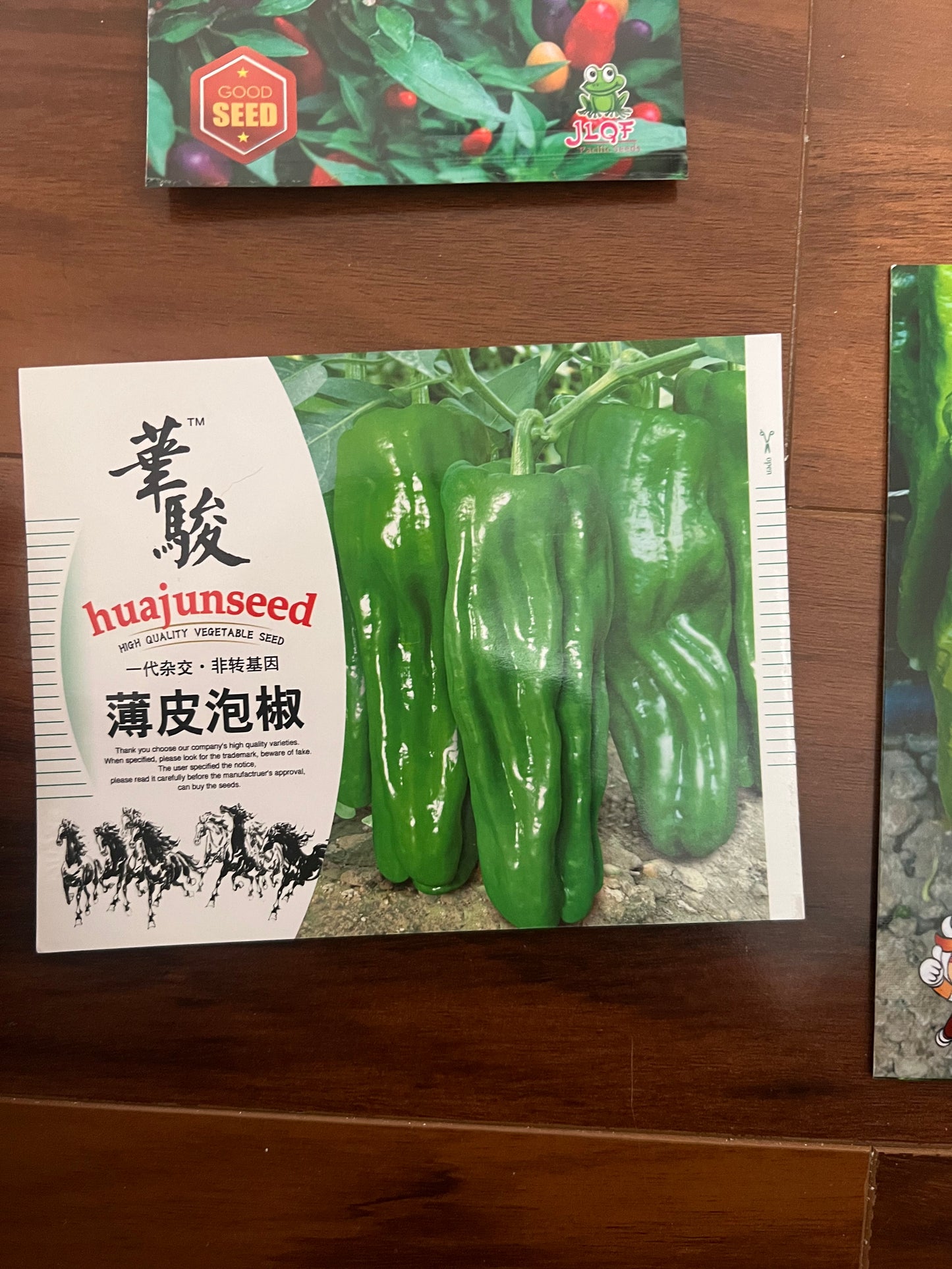 各种：辣椒，甜椒，泡椒