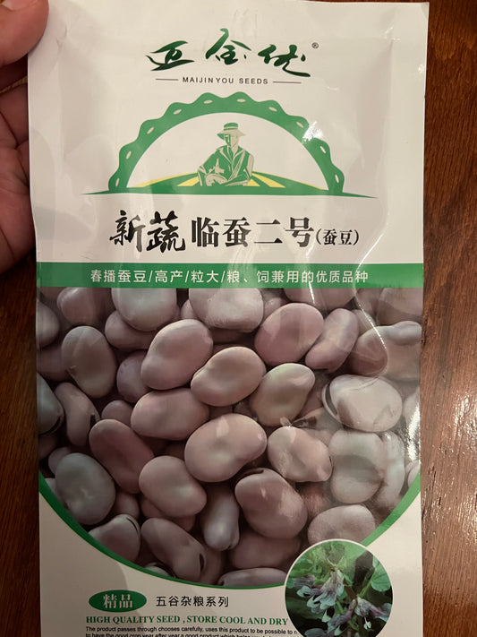 蚕豆，50克