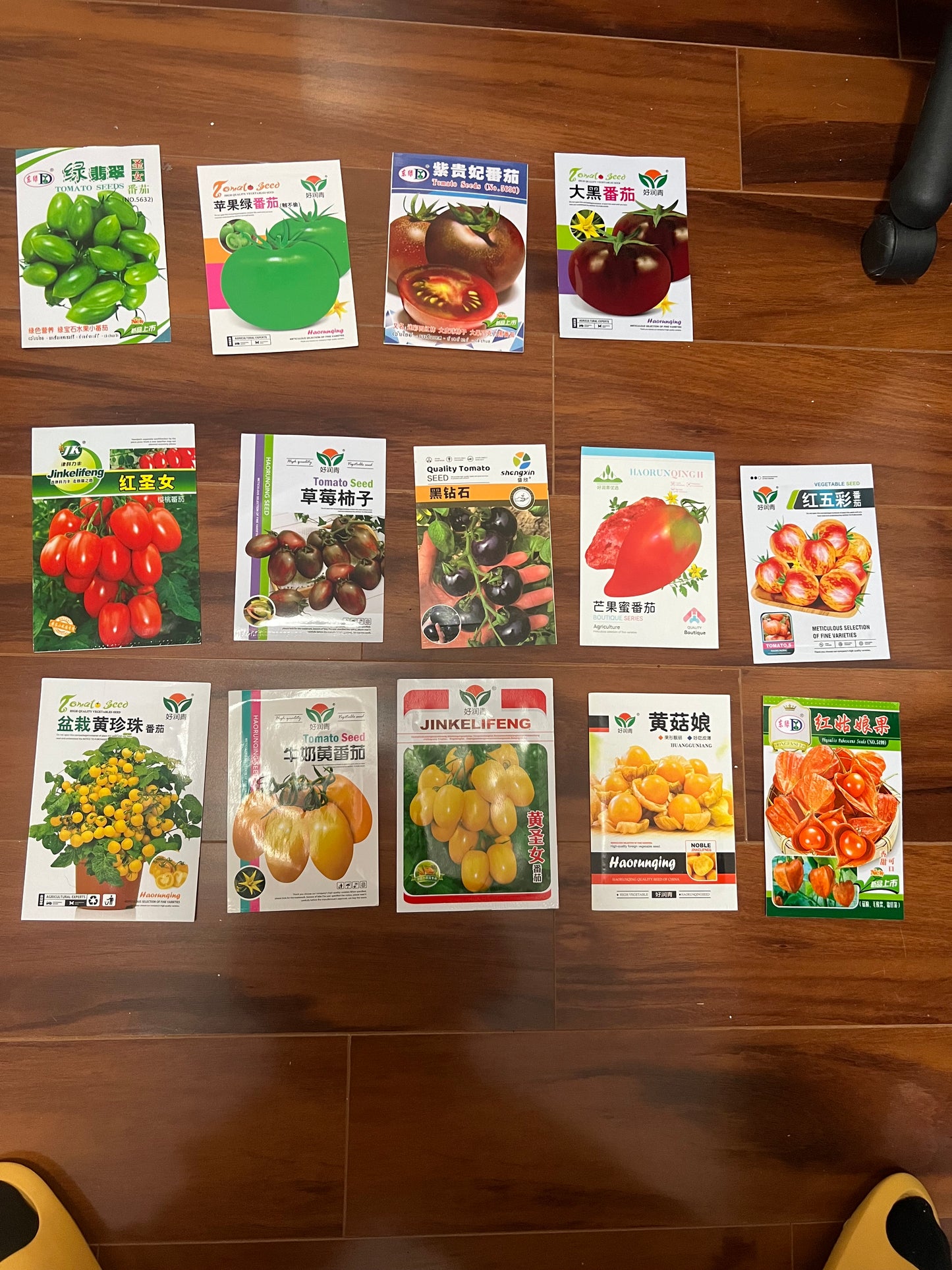 各种：番茄，西红柿，菇凉果，原包装100粒种子