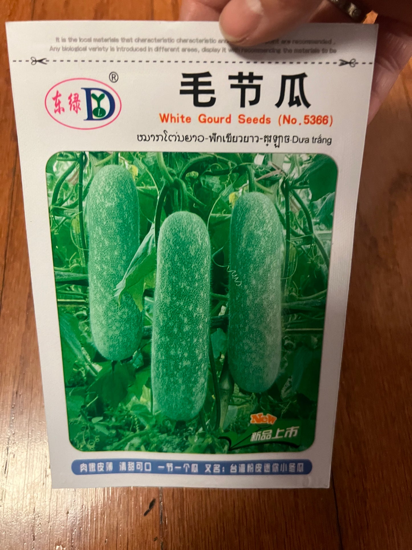 玉米，蚕豆，葡萄，草莓，花生，秋葵，毛节瓜，毛豆