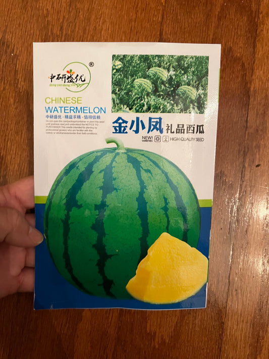 金小凤，黄肉绿皮西瓜，10粒