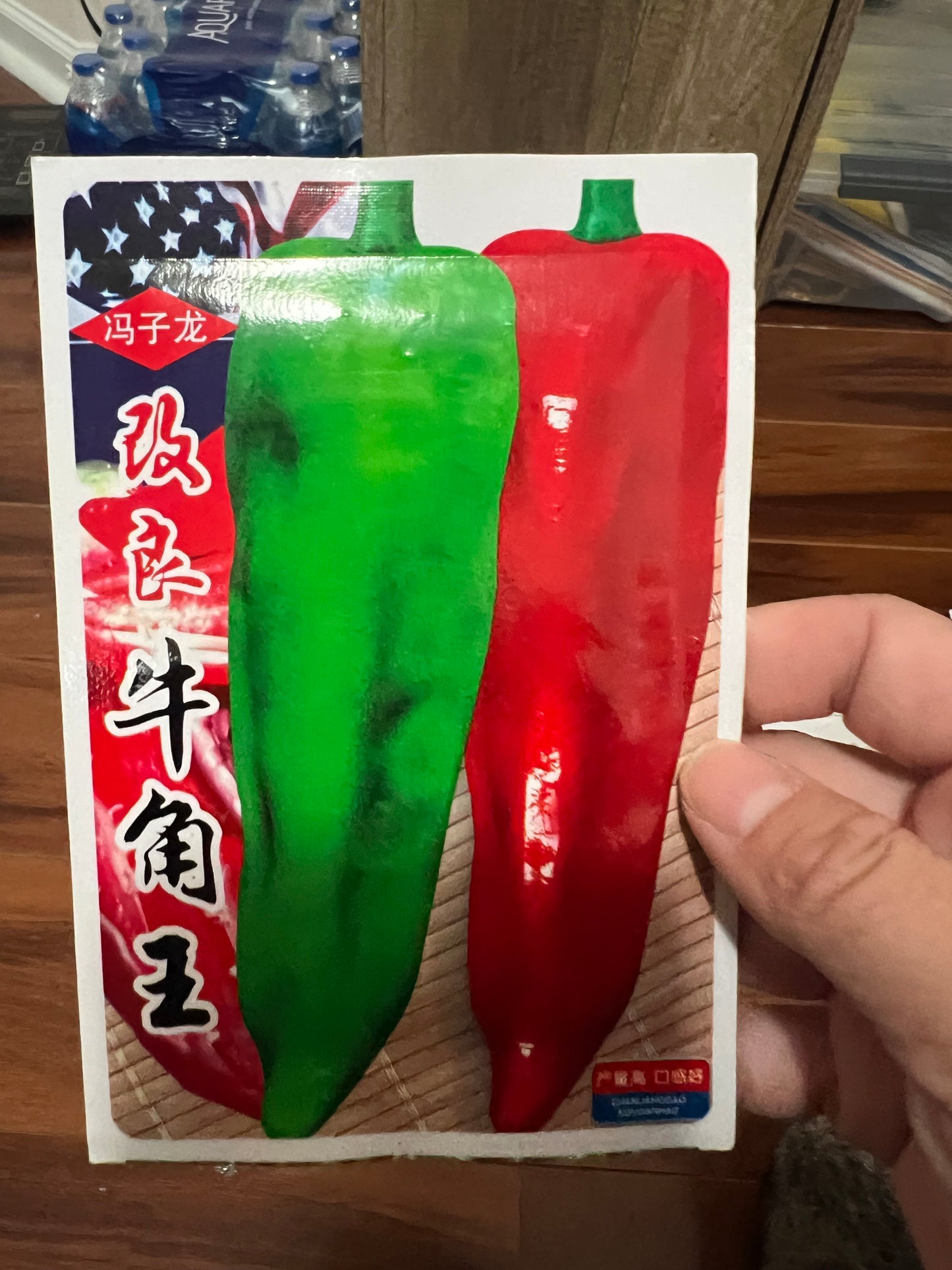 各种：辣椒，甜椒，泡椒
