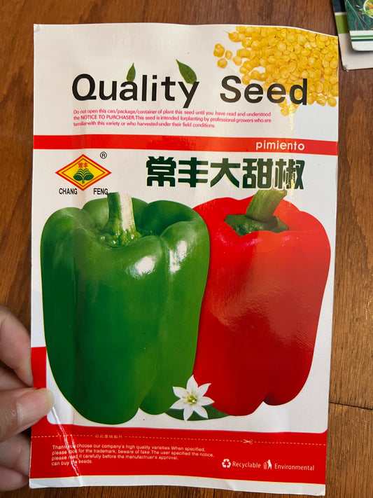 大甜椒种子100粒，春季播种