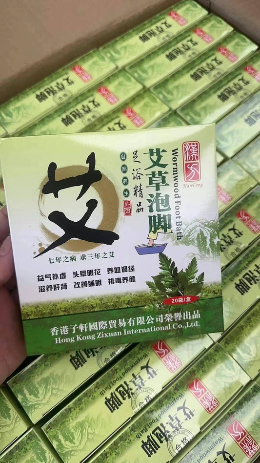 艾草泡脚，8盒