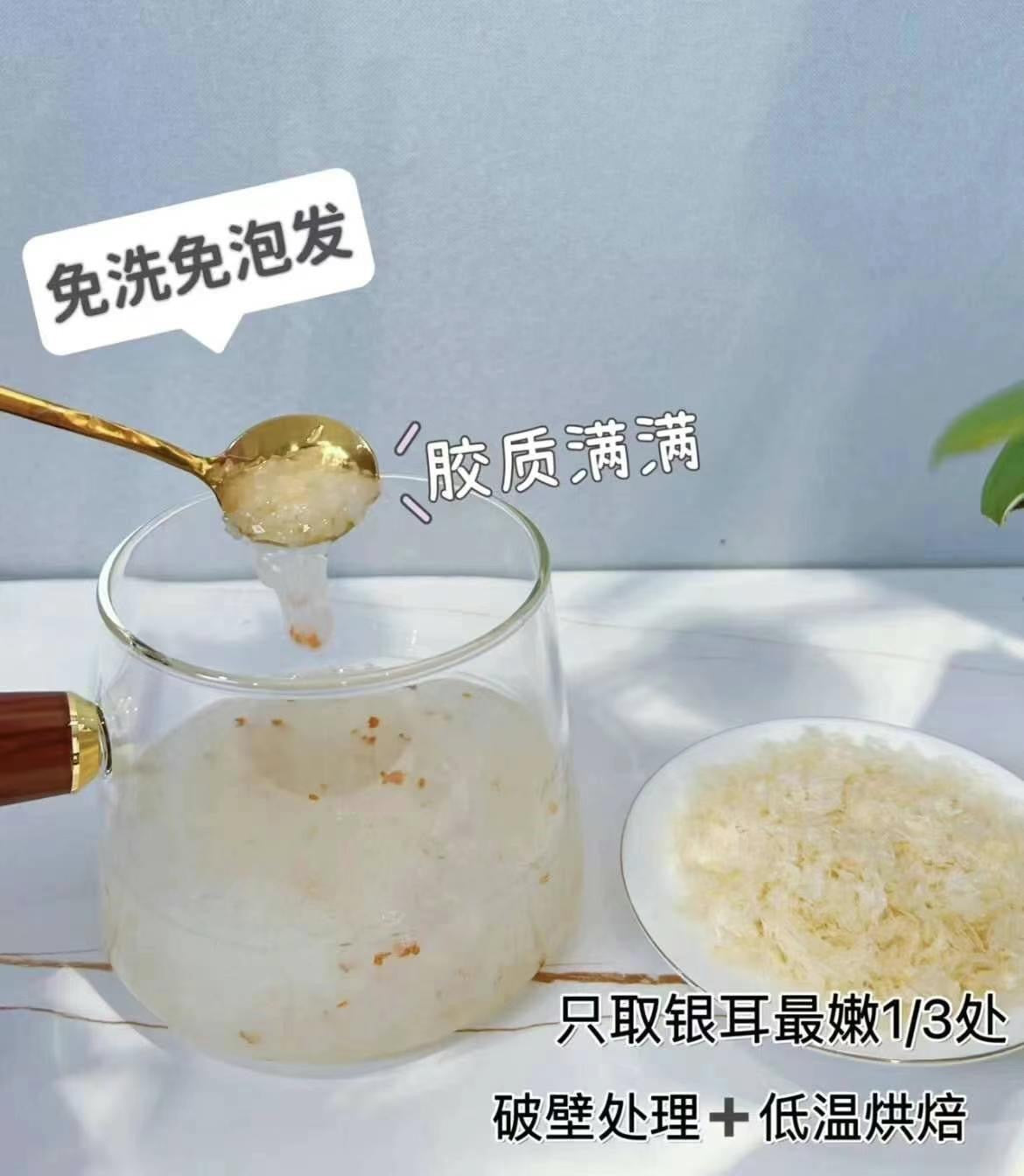 银耳套盒，2套