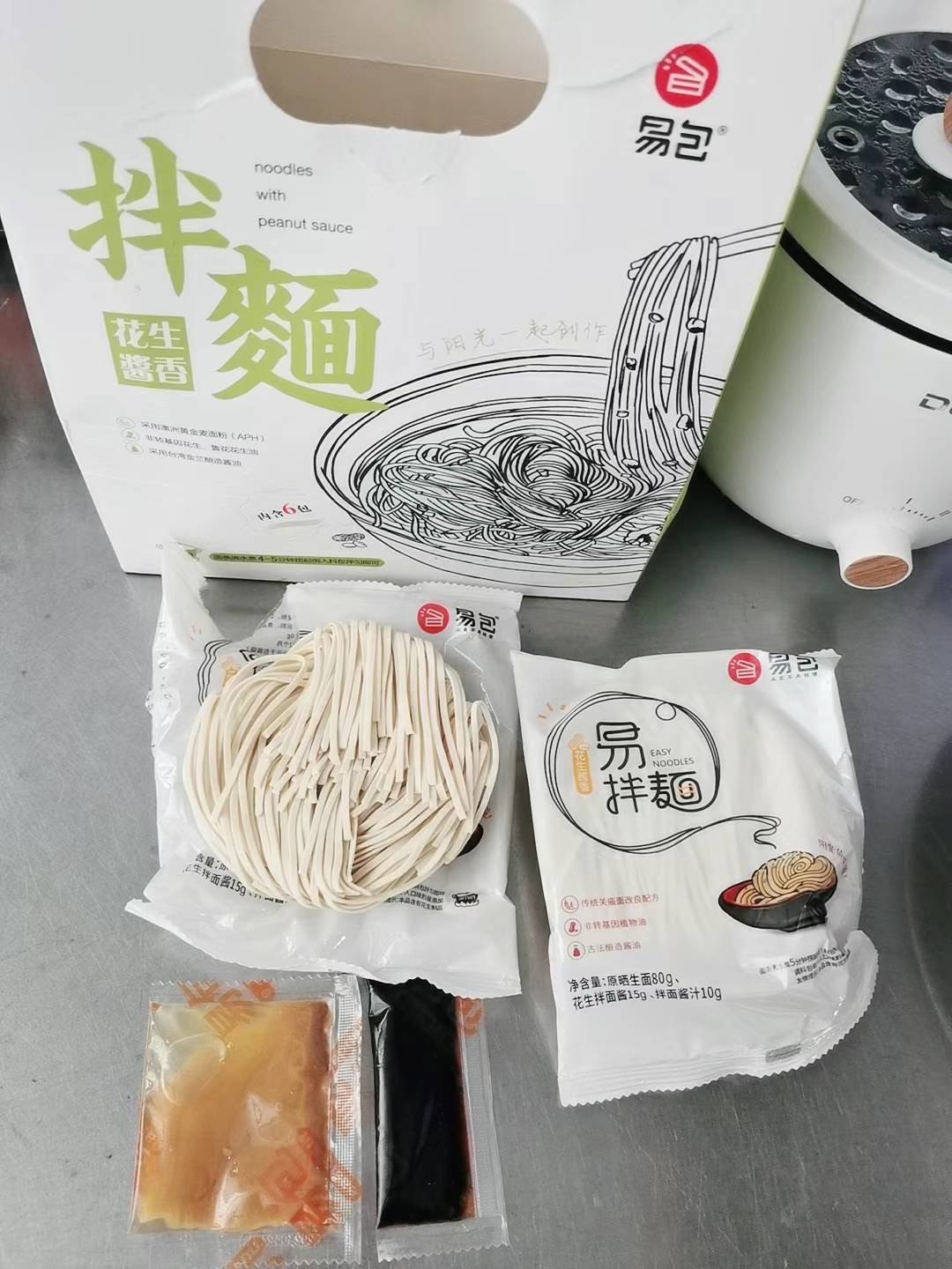 拌面，3袋