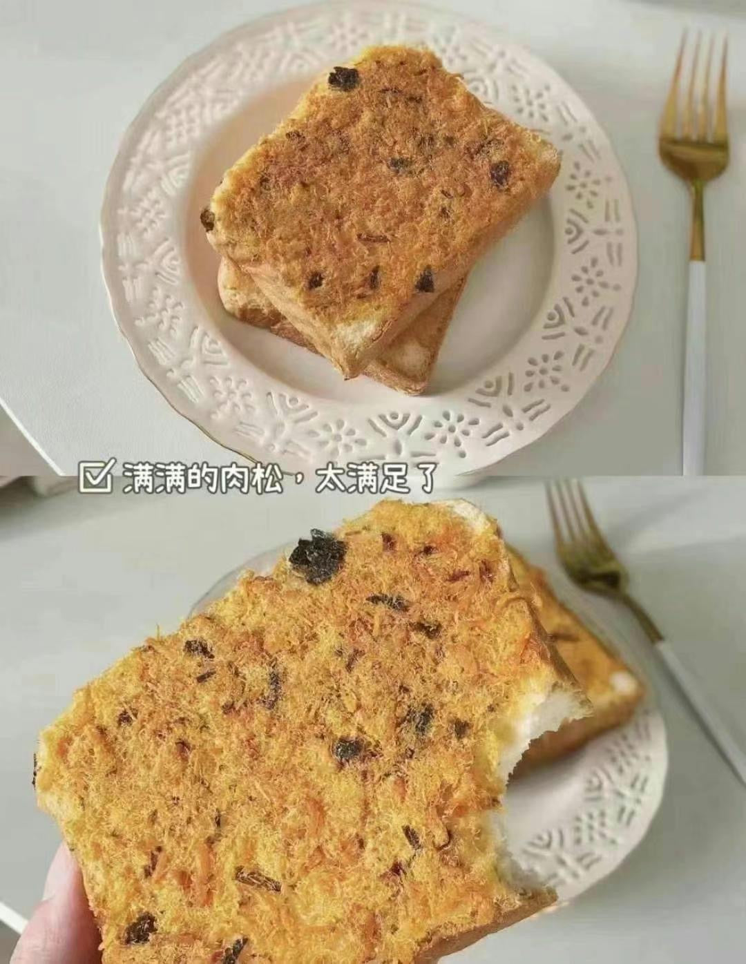 肉松海苔吐司🍞，一箱